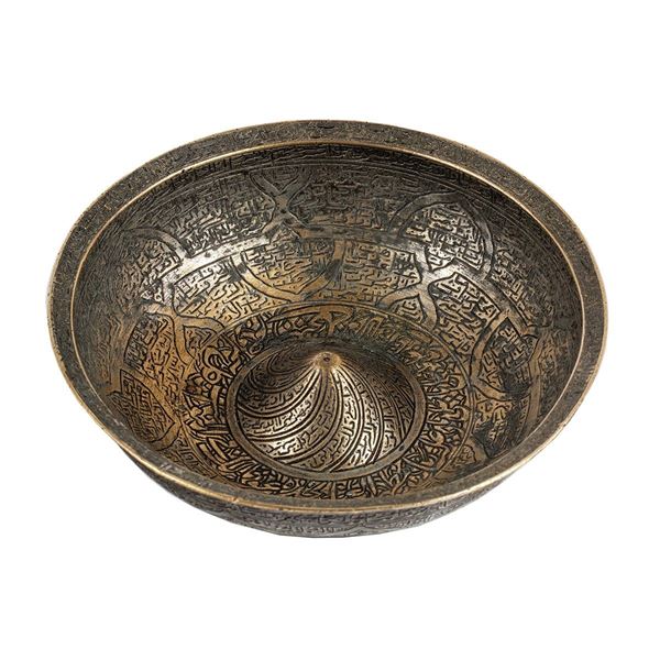 &quot;Magic Bowl&quot; in ottone
La sup  - Auction Antiquariato - Incanto Casa d'Aste e Galleria