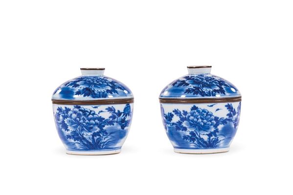 Coppia di vasi con coperchio i  - Asta Antiquariato - Incanto Casa d'Aste e Galleria