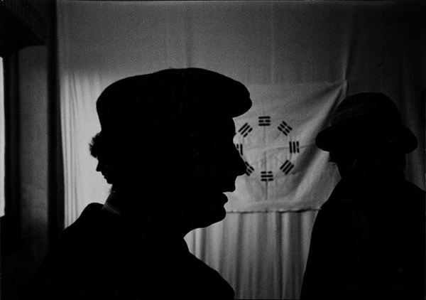 Salvatore Licitra : Vincenzo Agnetti
Stampa su ca  - Asta Fotografia - Incanto Casa d'Aste e Galleria