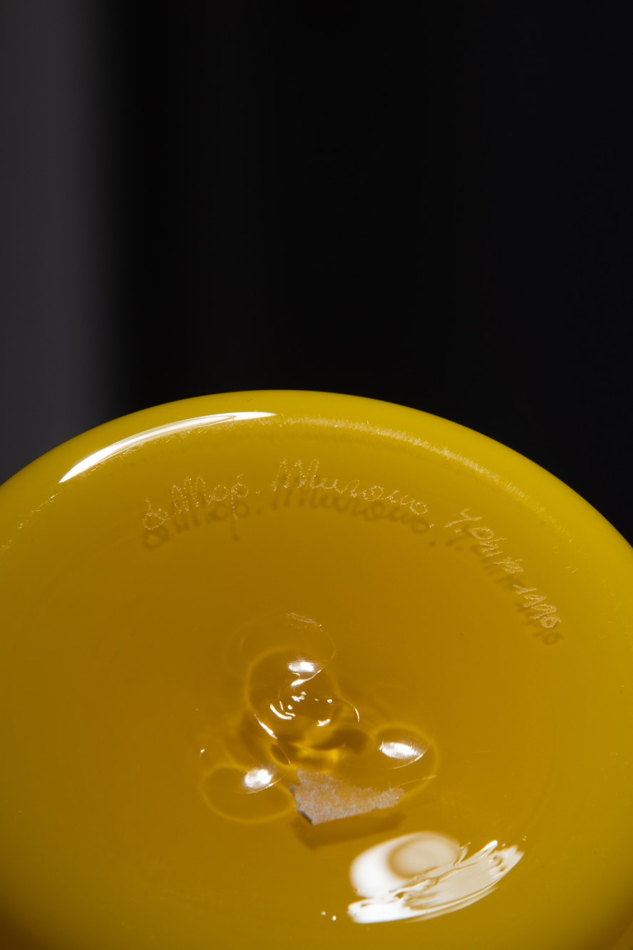 Bottiglia ad incalmo con tappo