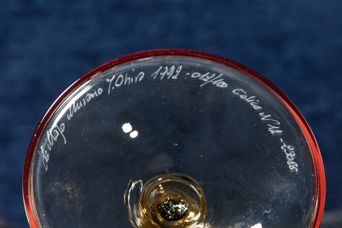 Calice n. 12 della serie Calici Veneziani