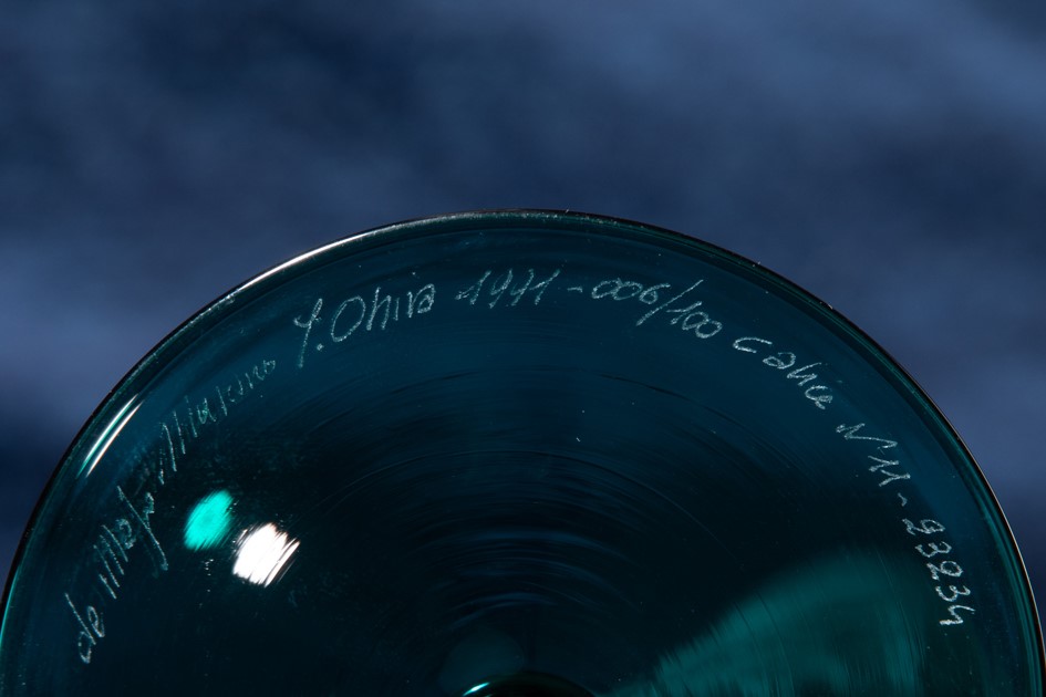 Calice n. 11 della serie Calici Veneziani