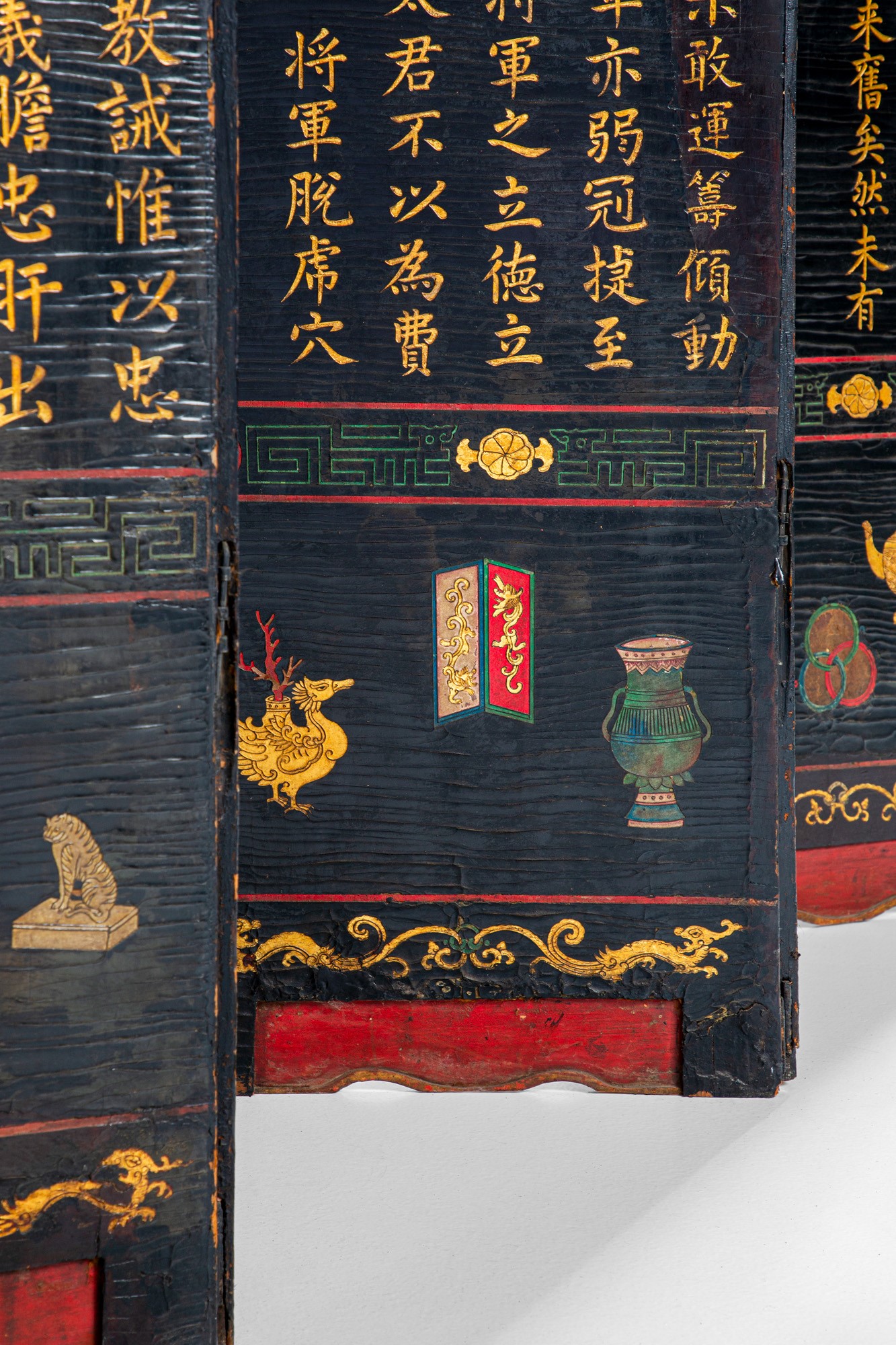 Paravento a dodici ante - Cina XVIII sec.