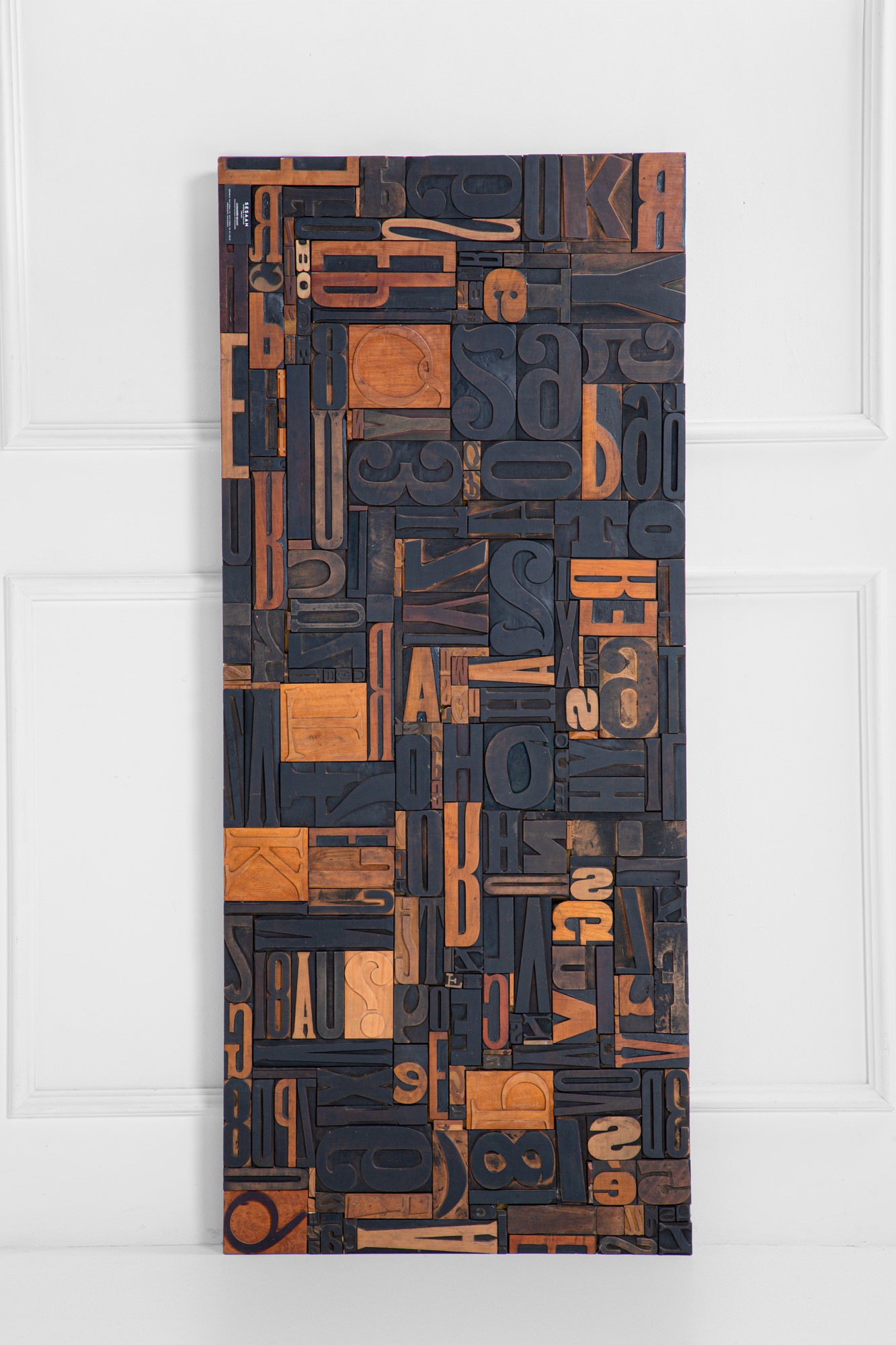 Pannello decorativo, legno multistrato e tessere in legno massello, circa 1980