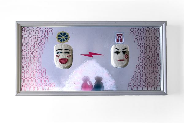 Francesca Nunez - Facade