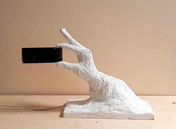 Fadwa Mounir - Gli occhi miei, gli occhi tuoi